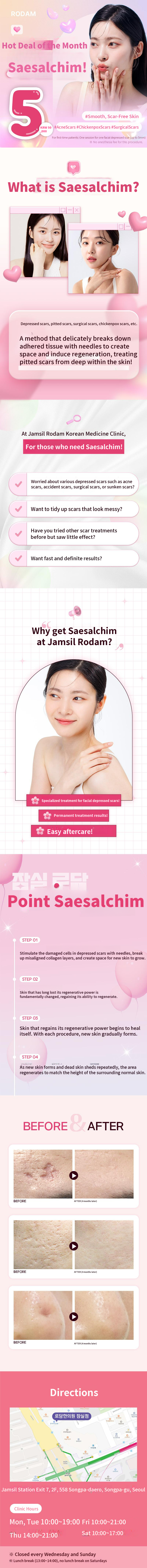 Awakening Scarred Skin