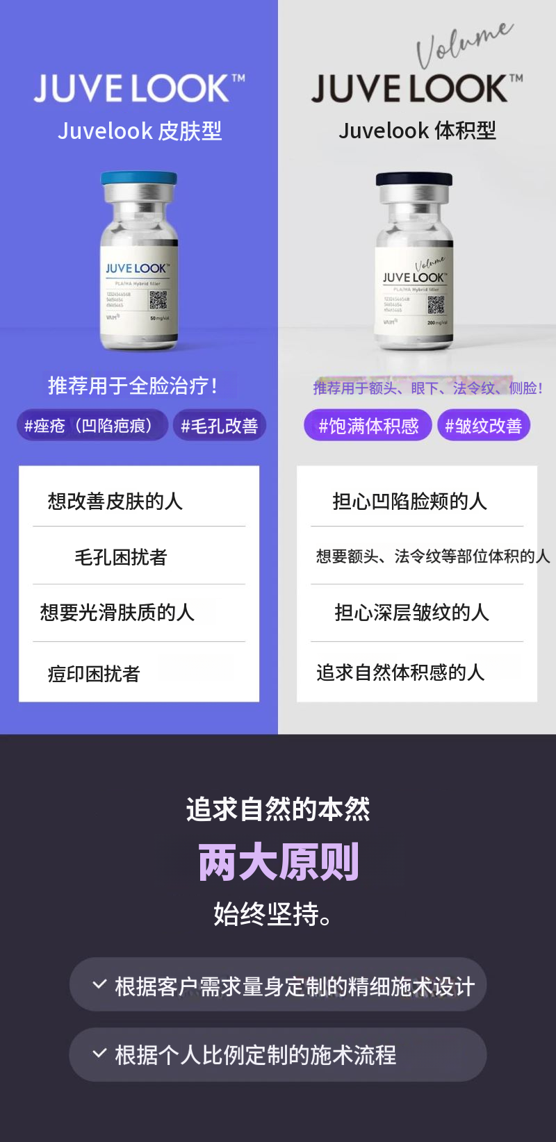 本源_珠贝美丽丰盈&珠贝