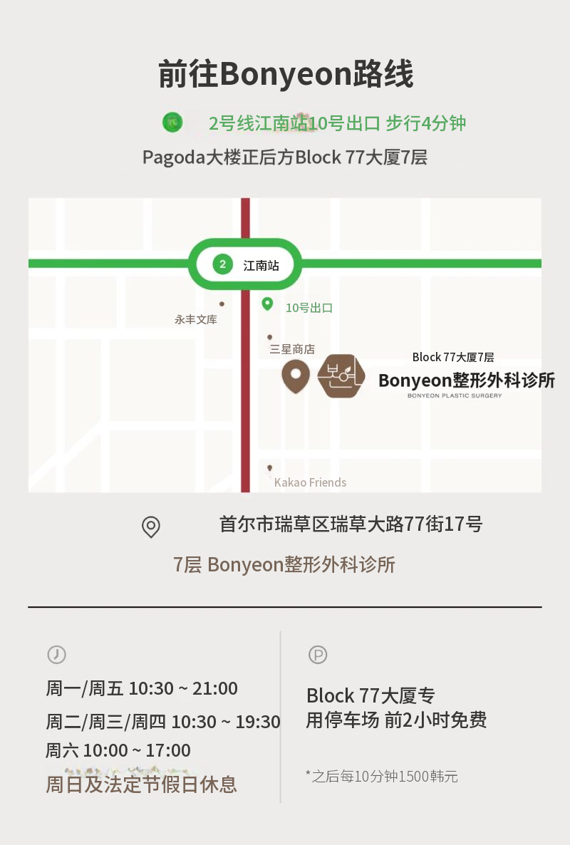 本源_珠贝美丽丰盈&珠贝