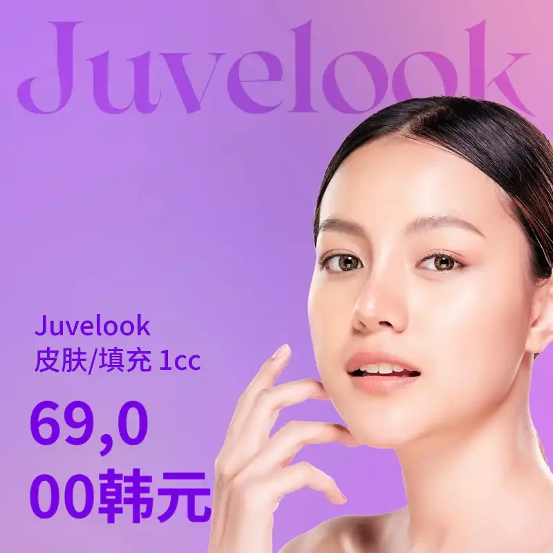 本源_珠贝美丽丰盈&珠贝