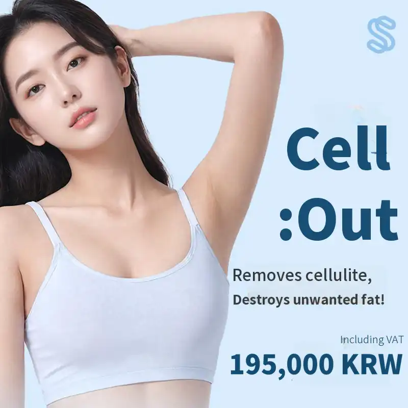 Contact the Hospital