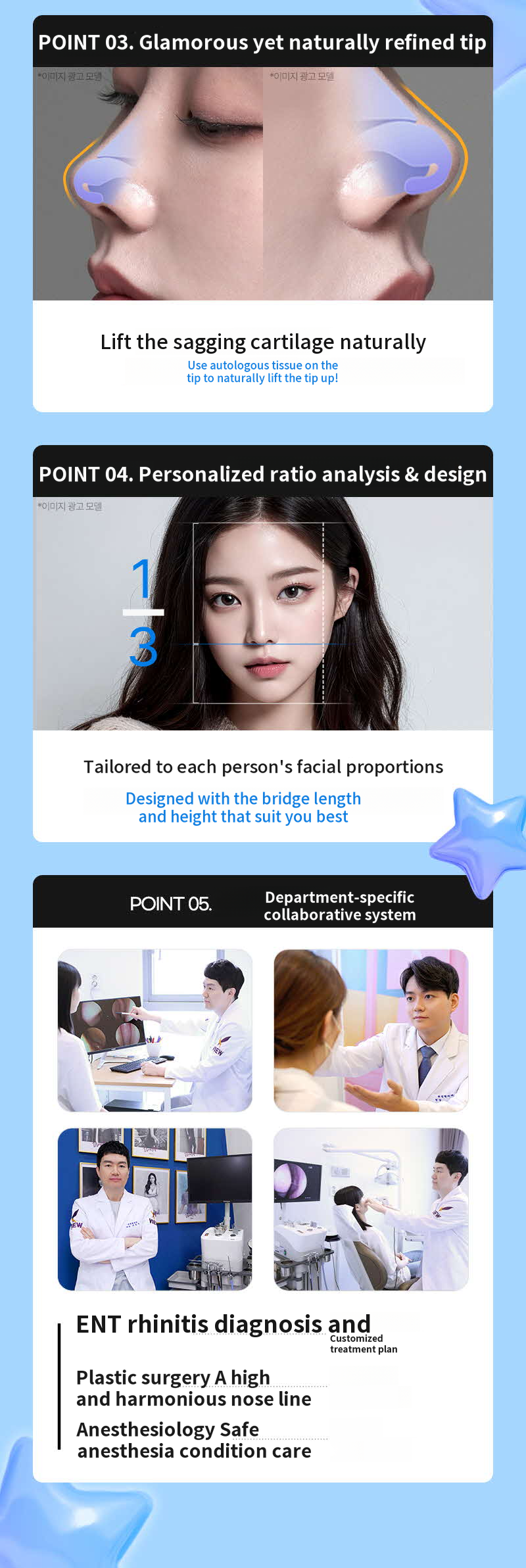 ❤️View❤️Nose Reshaping