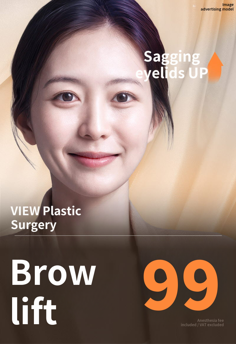 ❤️View❤️Eyebrow Lift Surgery