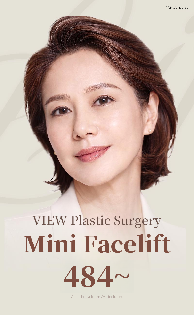 ❤View❤ Mini Facelift