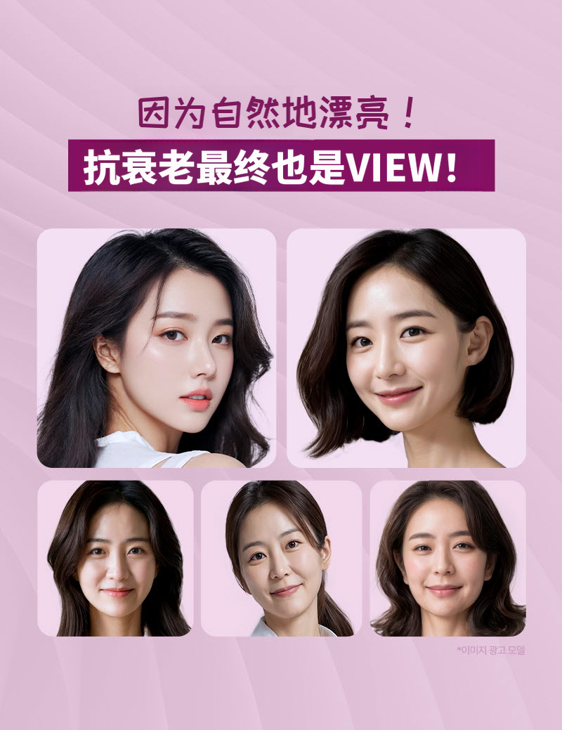 ❤视图❤迷你提拉