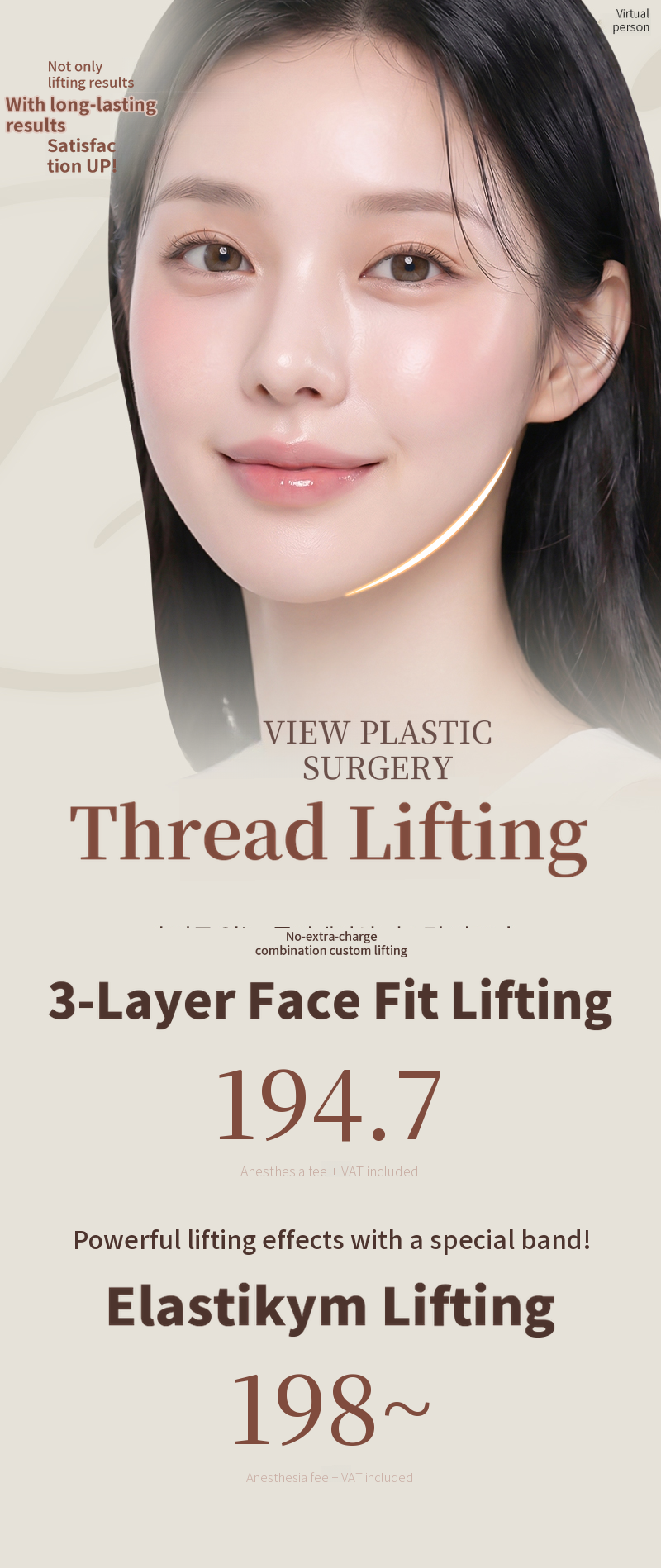 ❤View❤ Thread Lift