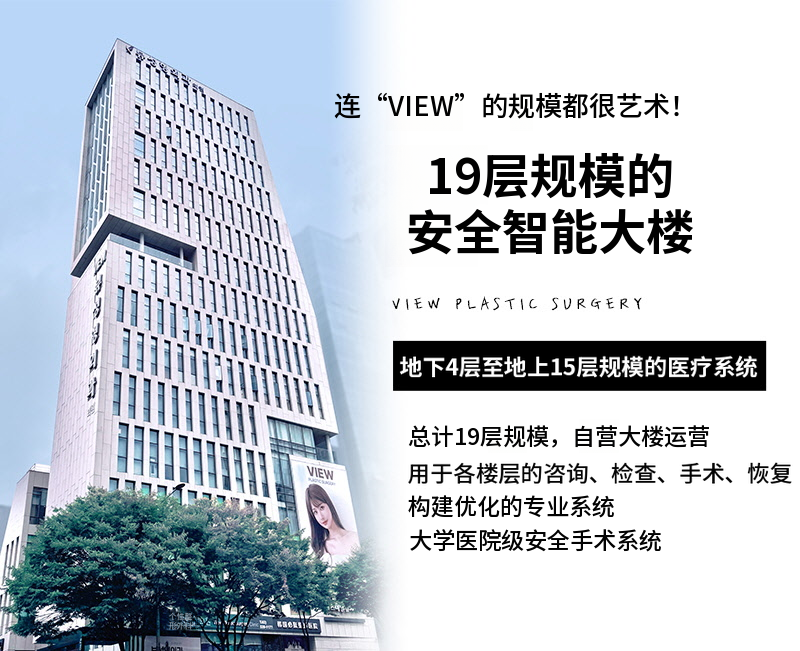 ❤视图❤弹性梦 硅胶提升