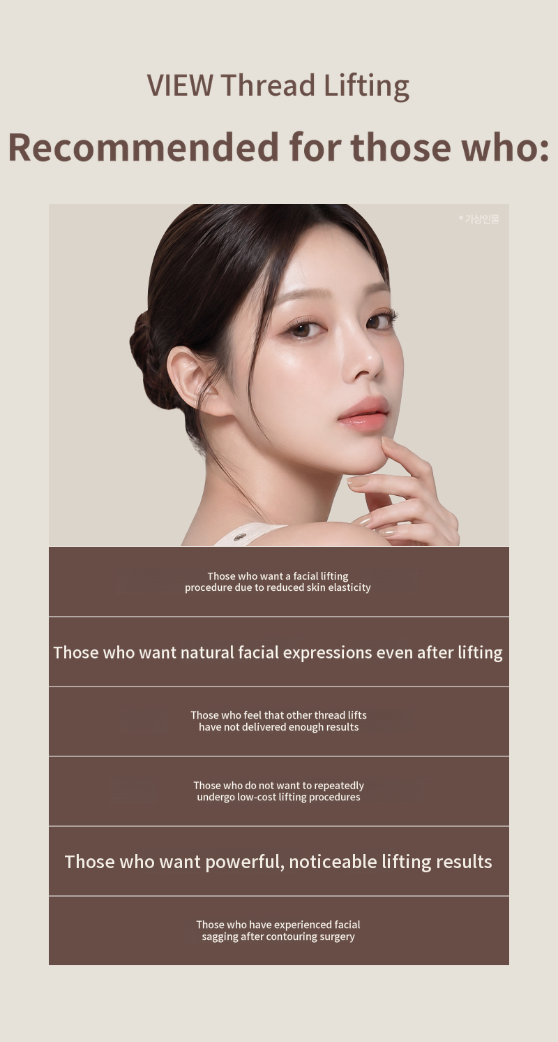 ❤View❤ Thread Lift