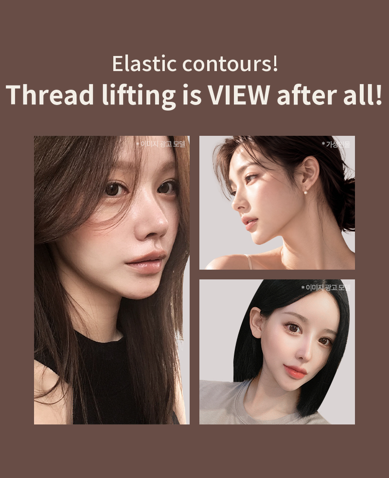 ❤View❤ Thread Lift