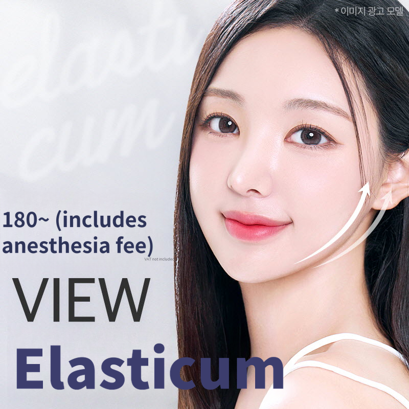 ❤️View❤️ Elastics Silhouette Lifting