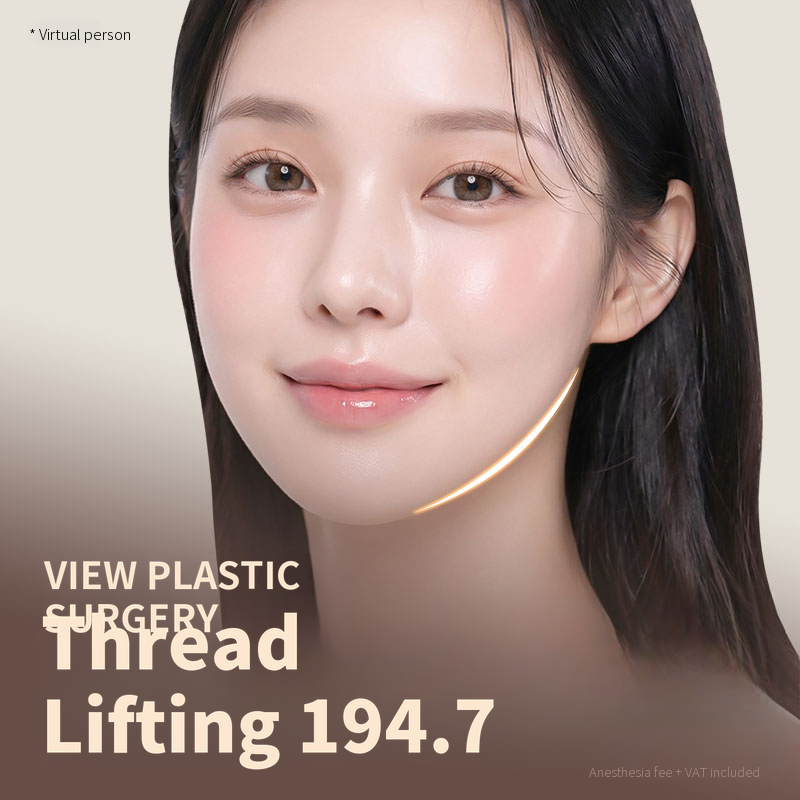 ❤View❤ Thread Lift