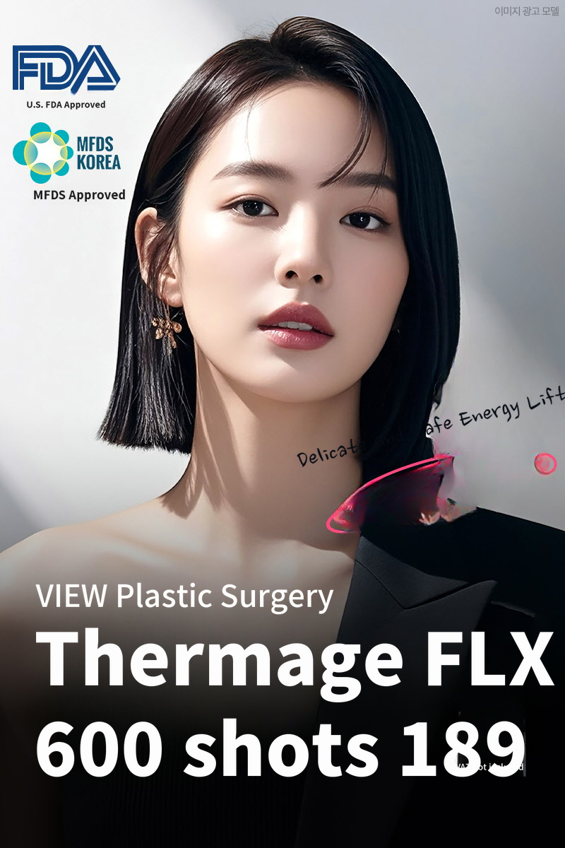 ❤️View❤️ Thermage FLX Lifting