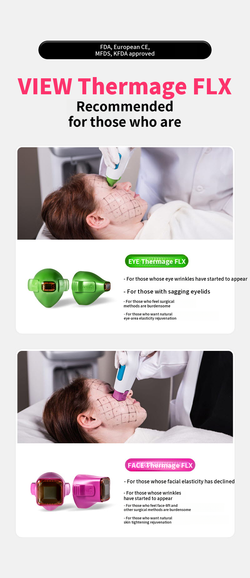 ❤View❤Thermage FLX Lifting