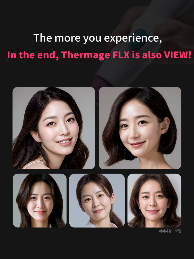 ❤️View❤️ Thermage FLX Lifting