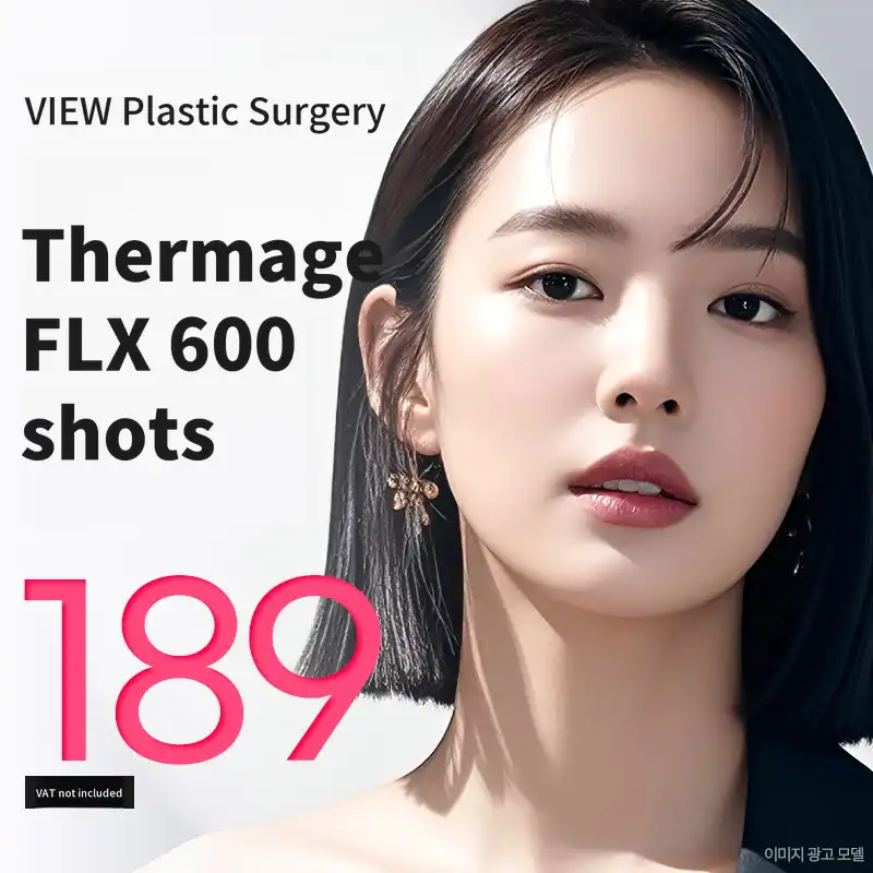 ❤️View❤️ Thermage FLX Lifting