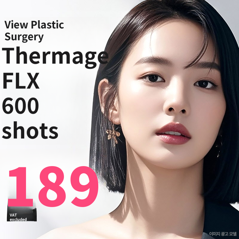 ❤View❤Thermage FLX Lifting