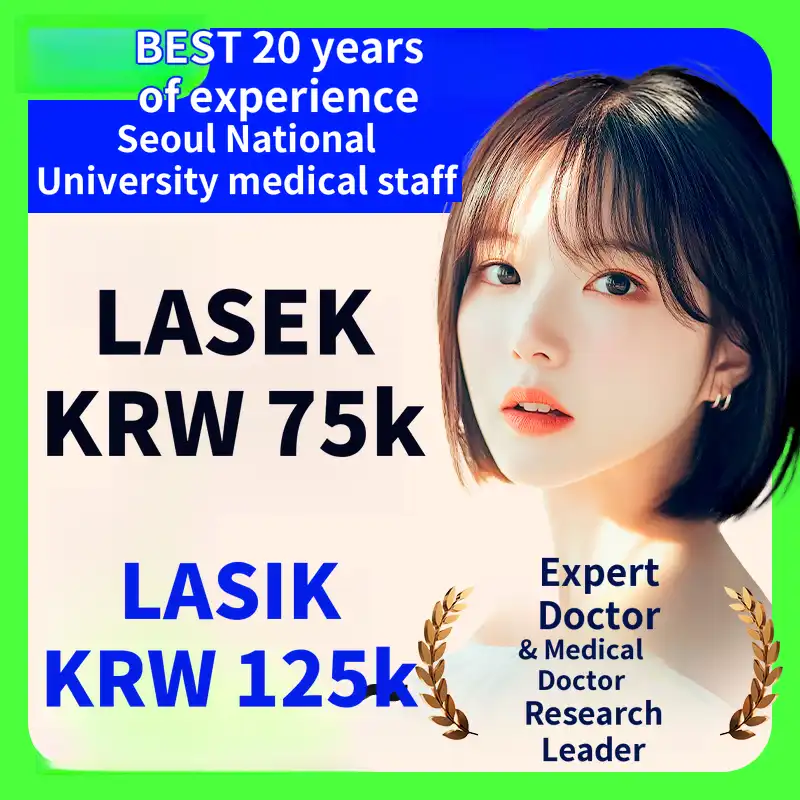 LASIK and LASEK Special Offer Benefits