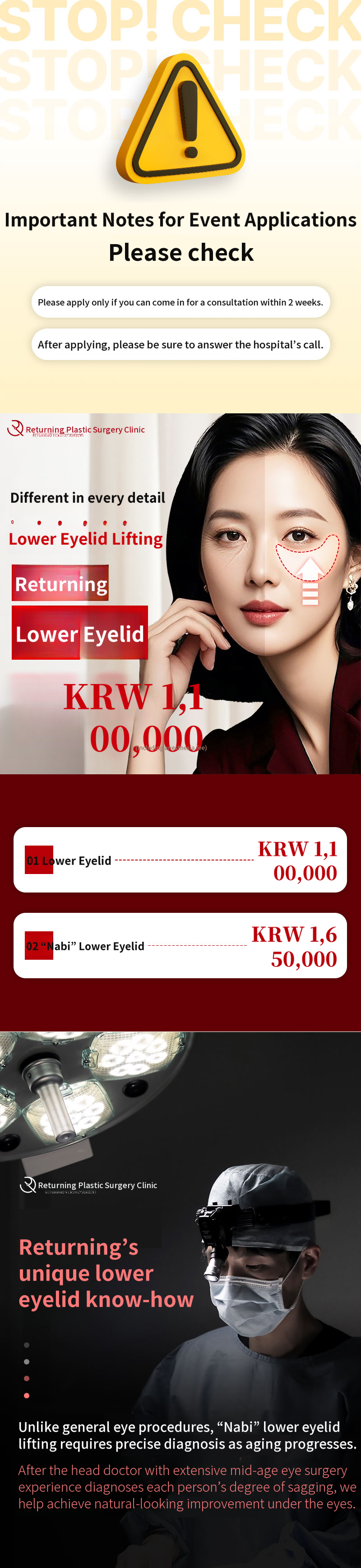Lower Blepharoplasty
