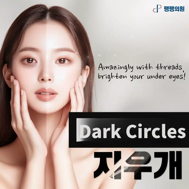 Returning Perfect Peeling Promise Facial Lift