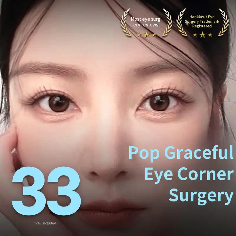 Nose Scar Non-Incisional Nose Surgery