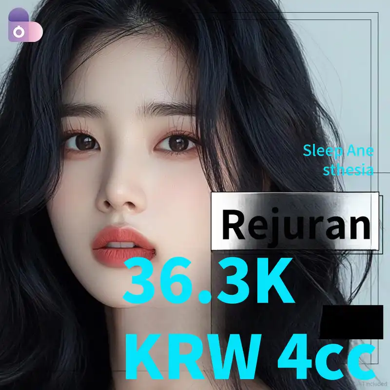 Sleep Rejuran Healer 4CC 🩵