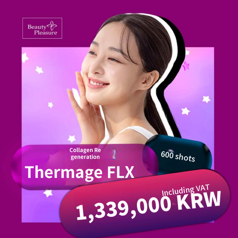 4th Generation Thermage FLX One Session Price