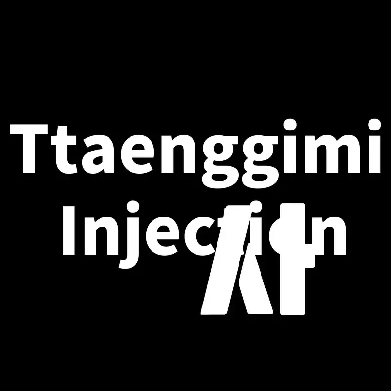 Tightening Injection = Lifting Injection