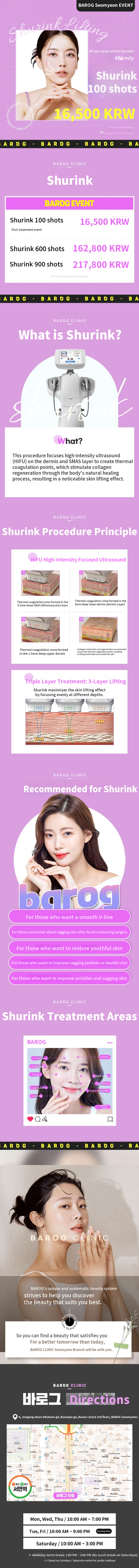 Firm from Within the Skin with Shrink