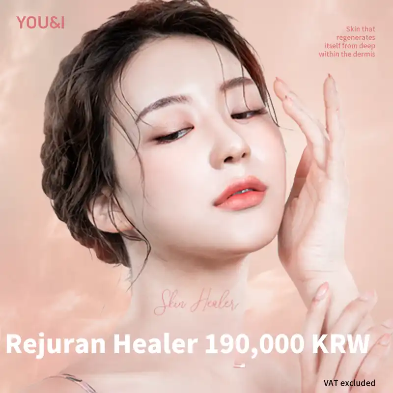 Mokdong) Rejeunesse Hill