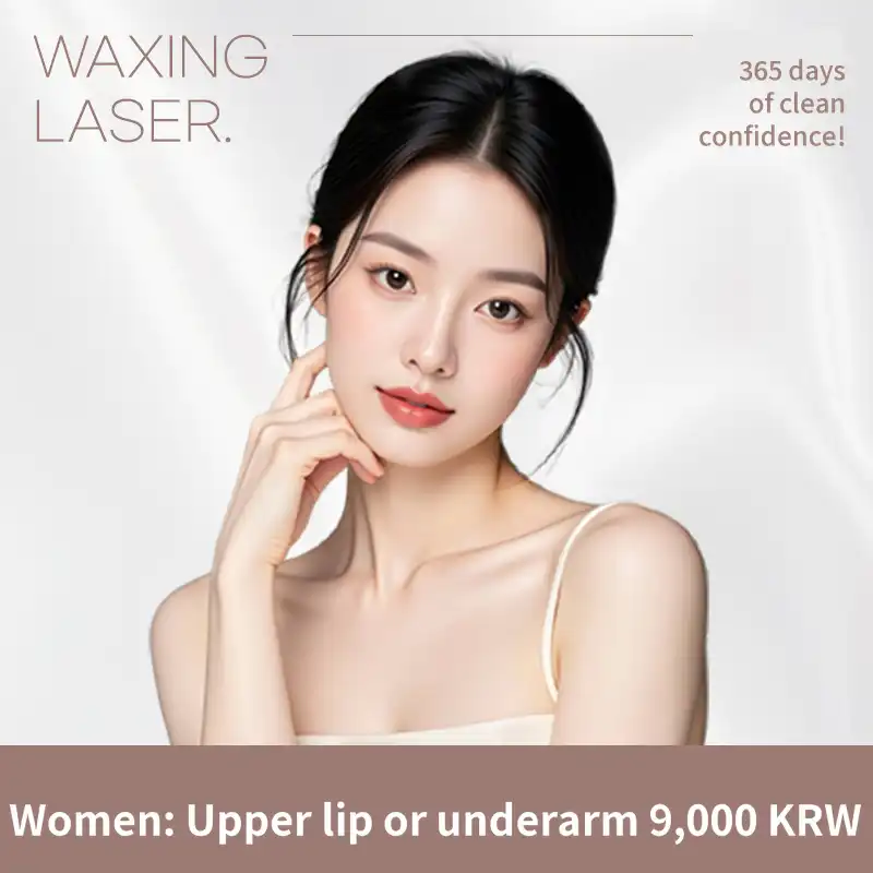 Mokdong) Women's Neat Hair Removal