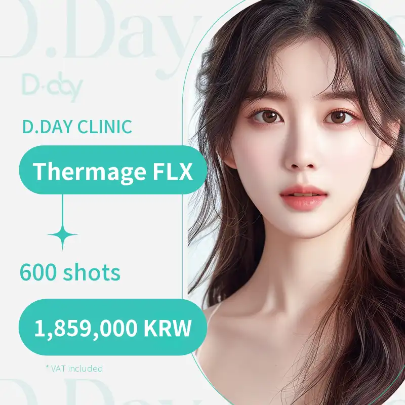 Premium Lifting Thermage FLX 600 Shots