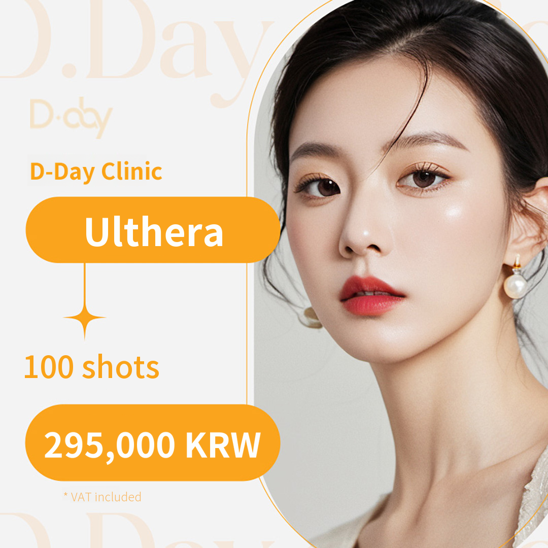 Premium Lifting Ultherapy 100 Shots