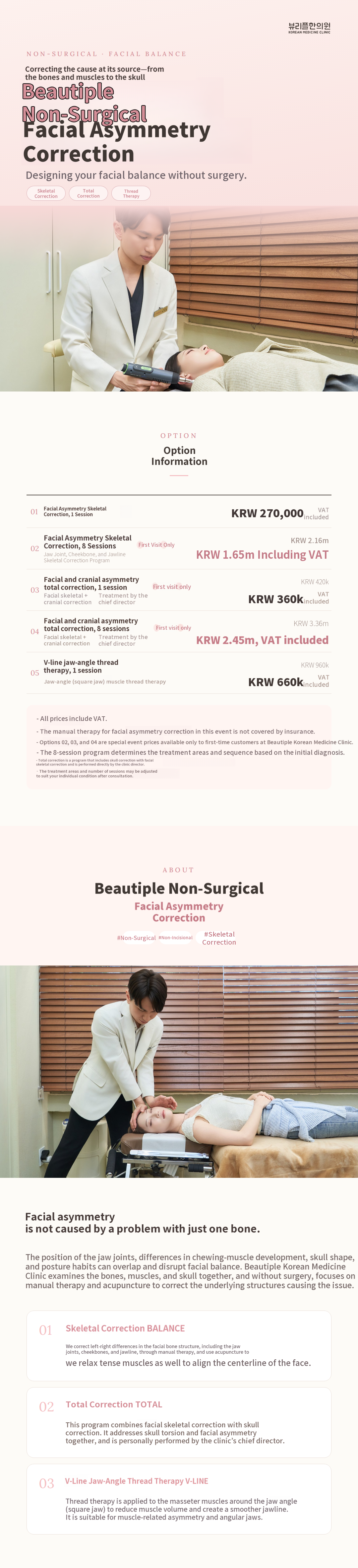 Non-Surgical Skeletal Correction for Facial Asymmetry, Byuripeul Korean Medicine Clinic