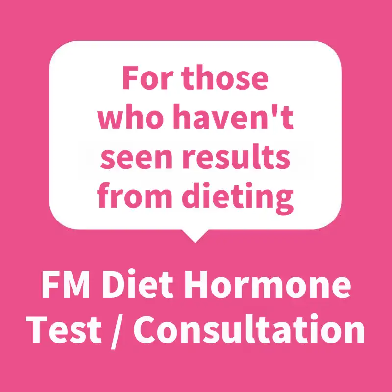 FM Standard Diet Test