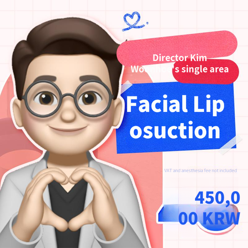 Kim Un-hyeon's Facial Liposuction