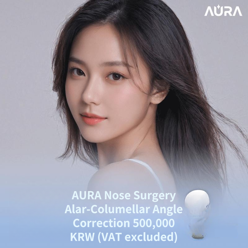 Aurora Orthopedic Non-angular Correction Surgery