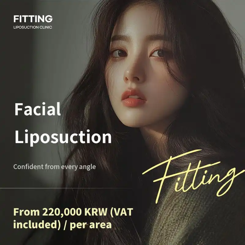 Fitting_Facial Liposuction
