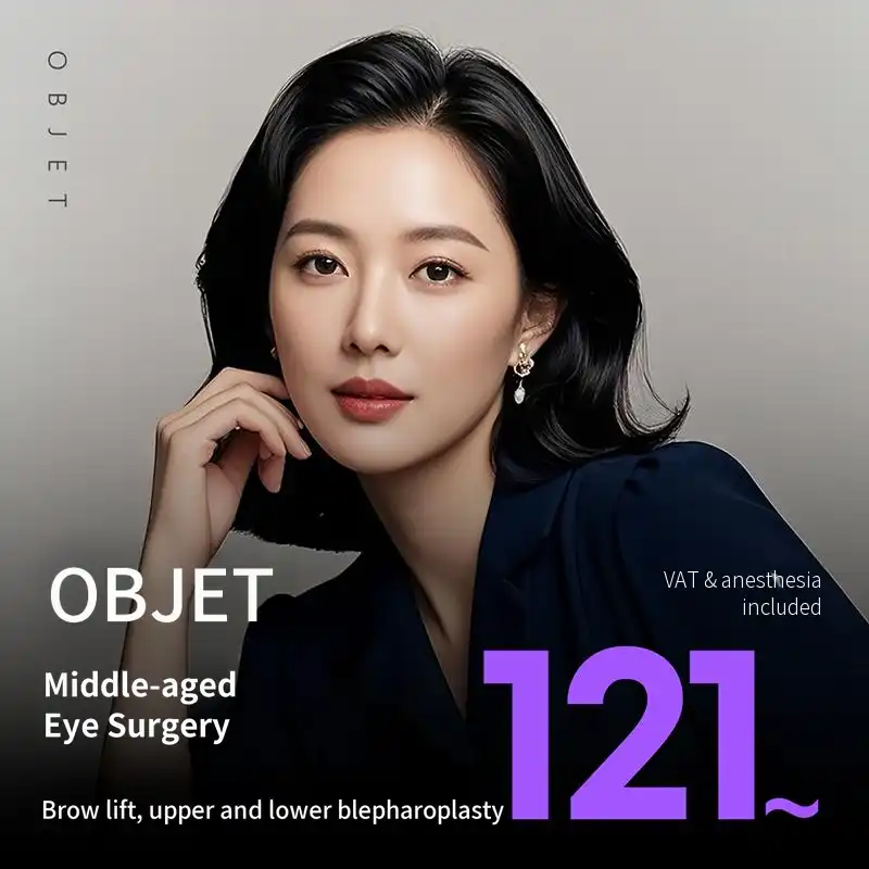 Middle-aged surgery is indeed Object