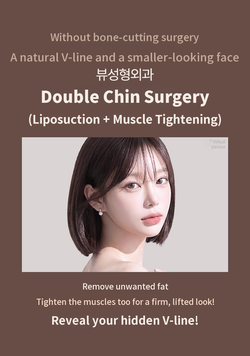 ❤View❤ Facial Liposuction