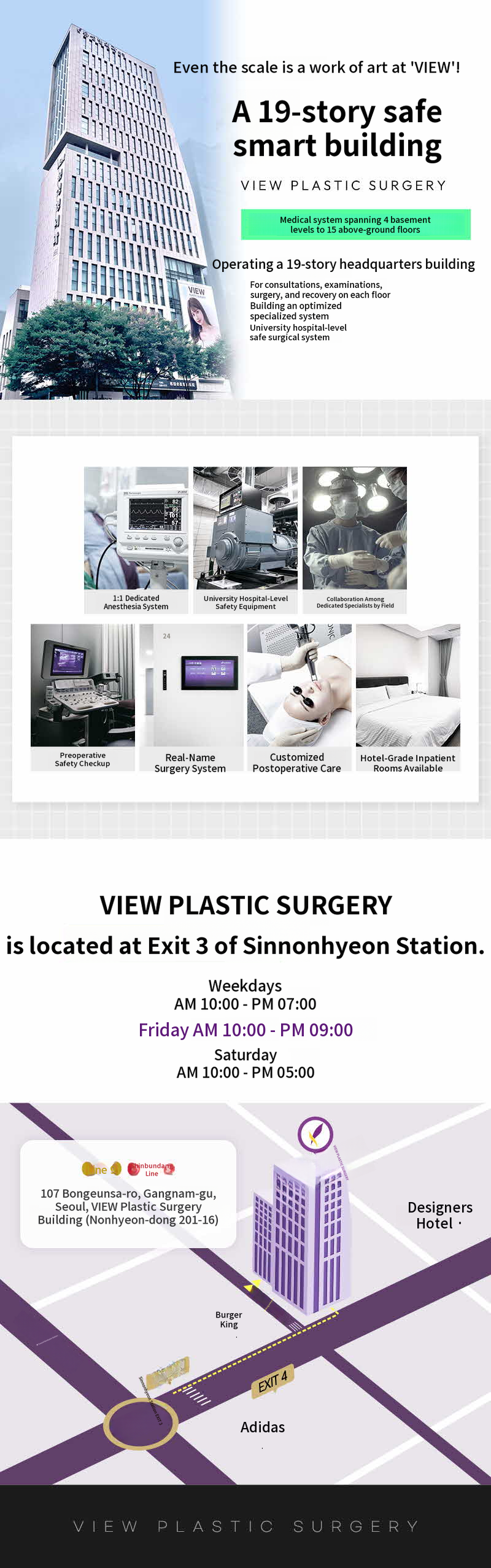 ❤View❤Facial Liposuction
