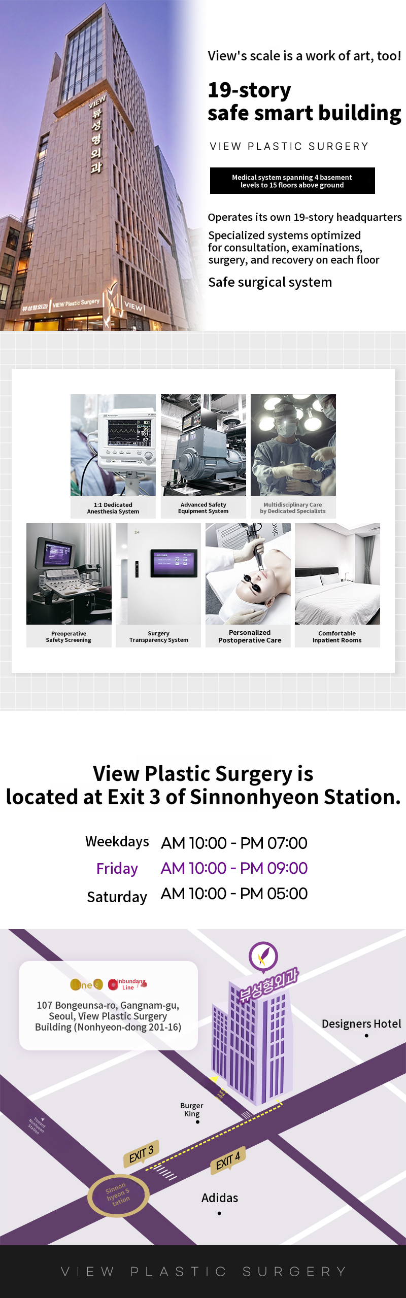 ❤View❤ Facial Liposuction
