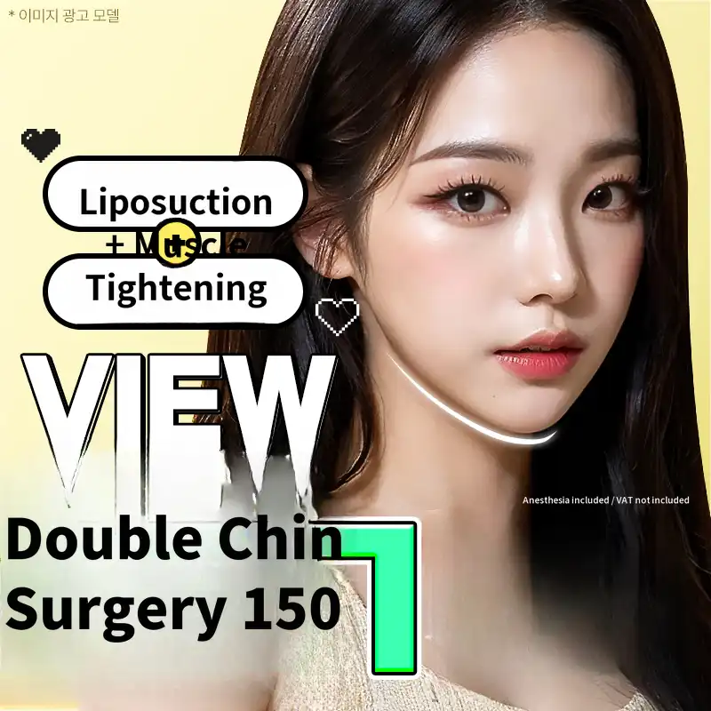❤View❤Facial Liposuction