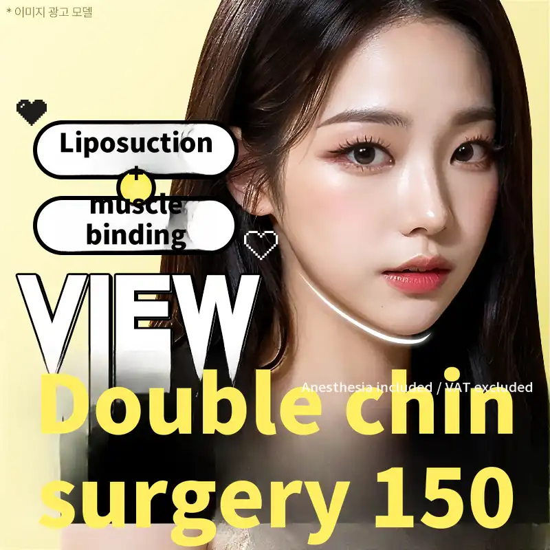 ❤View❤ Facial Liposuction