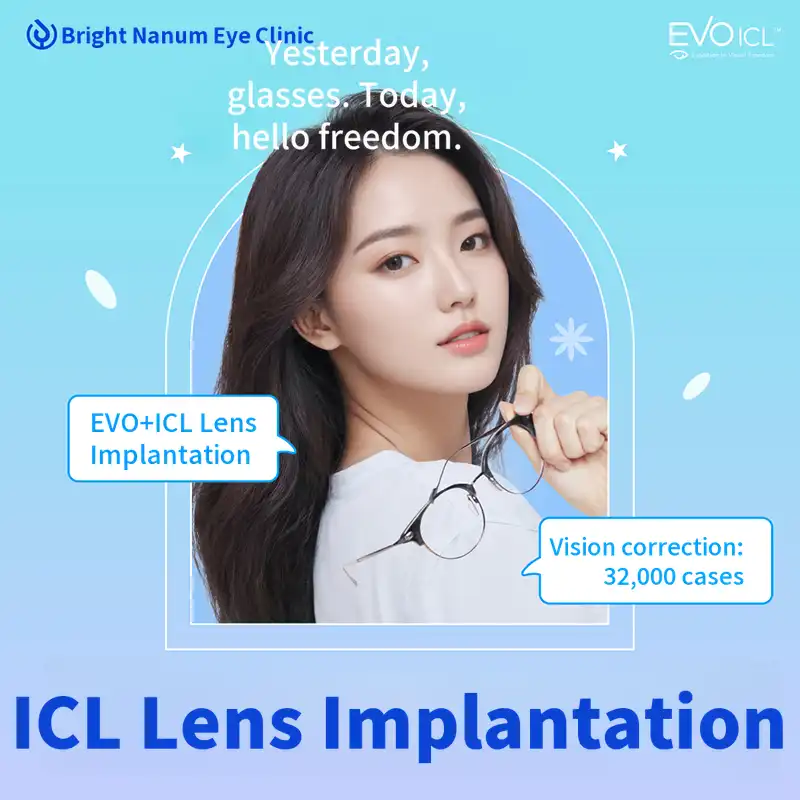 Bright Sharing Lens Implantation ICL
