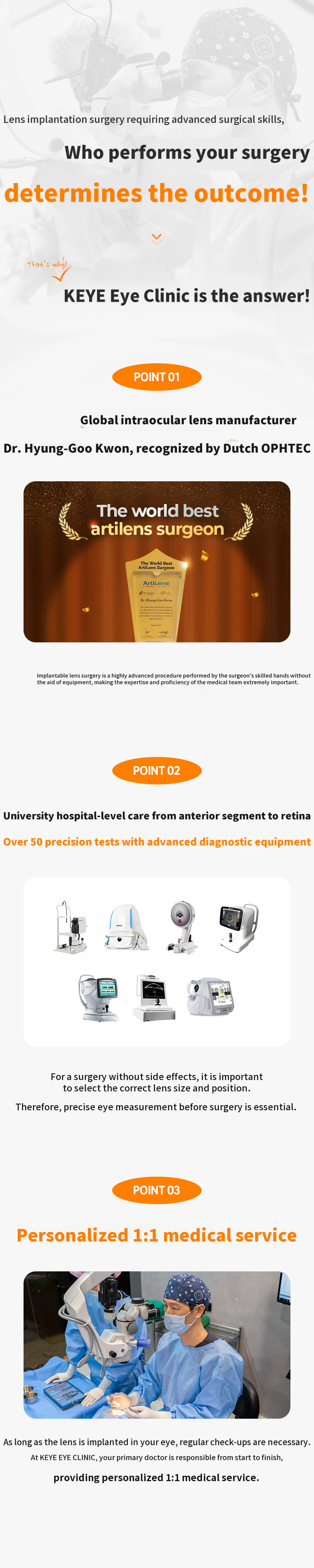 The safest guide lens implantation