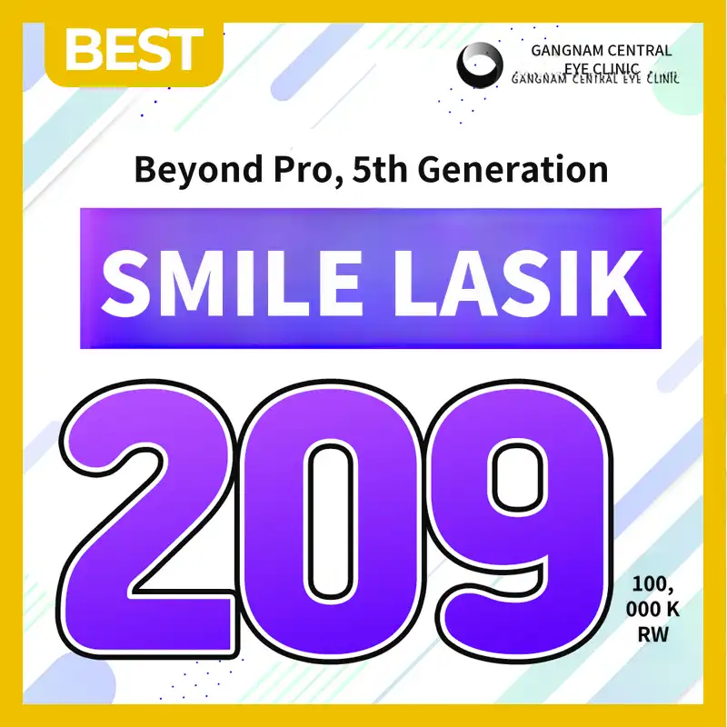 Personalized 5th Generation Smart Smile LASIK