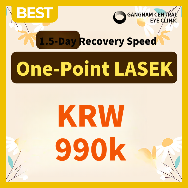 1.5 days recovery, One-point LASIK