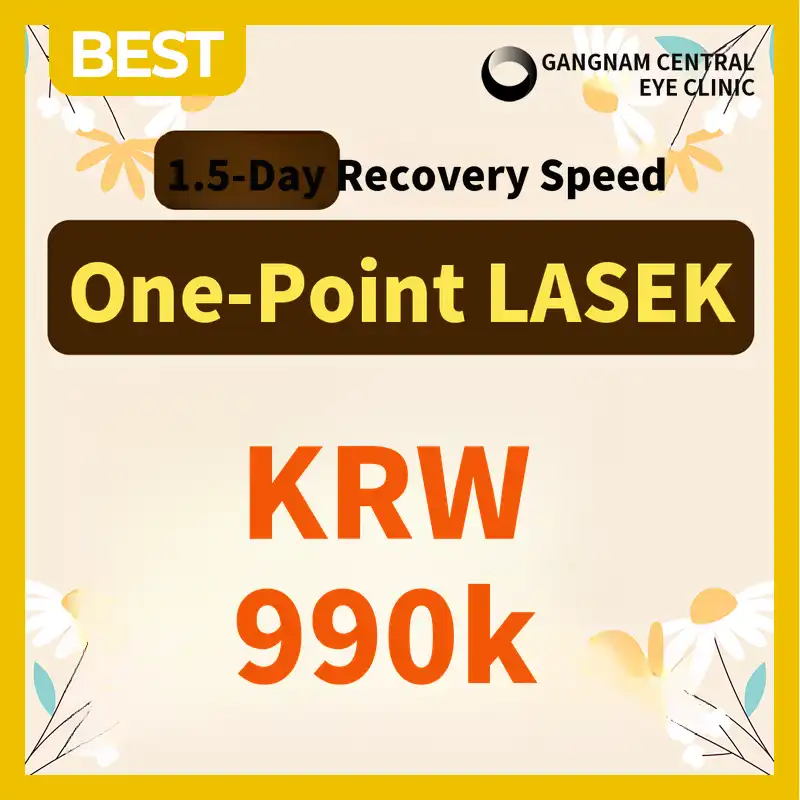 1.5 days recovery, One-point LASIK