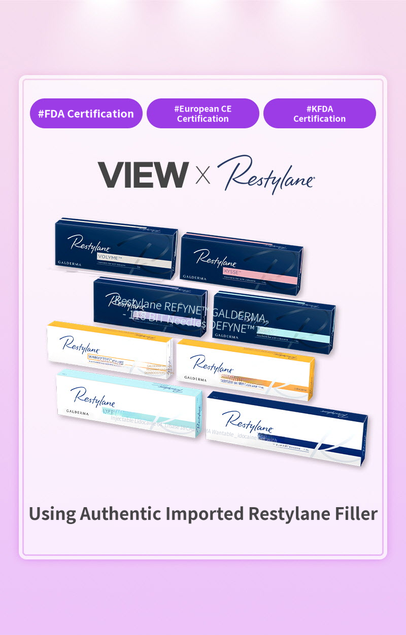 ❤View❤ Ear Filler (Imported Genuine Product)