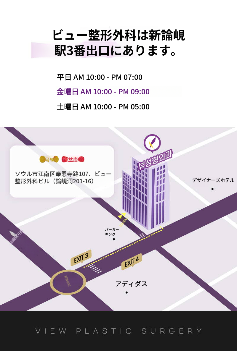 ❤ビュ❤耳フィラー（輸入正規品）